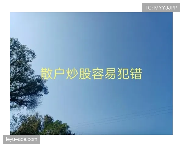 持球五秒违例怎么判？这个规则新手最容易犯错的地方解析