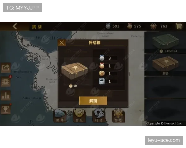 E组第二名争夺战全面解析